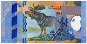 VA SYiN |}[ eXgm[g wWJ IIJ~ tNE  LmR 2015 UNC