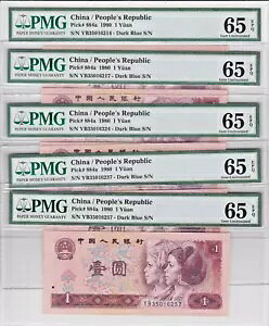 5 X 1980 ؐla 1 D P-884a S UNC PMG 65 EPQ
