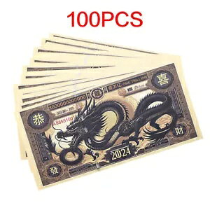 2024  1 h 100  LOMtg