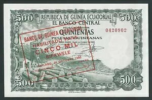 ԓMjA 500 yZ^ 1980 P-19 UNC