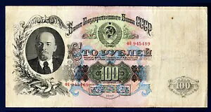 1947 VA 100 [u \A\rGgs #231 ƂĂfGł !!!