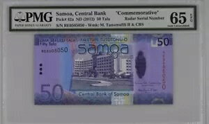 TA 50 ^ ND(2012) P42 UNC - nCubh|}[ / PMG GEM65EPQ / [_[ 0505050