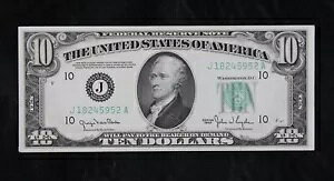 $10 1950 AU i[AMs J18245952A v[ V[Y JUXVeB 10$