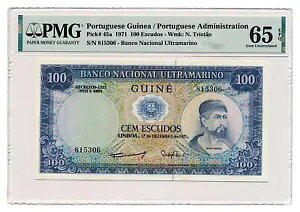 |gK MjA 100 GXN[h 1971 PMG O[h MS 65 EPQ Ζ