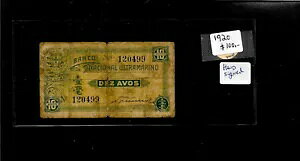 }JIAGNXgAA菑A10 Avos 1920 P-11