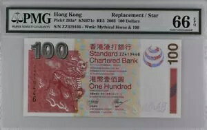 ` (SCB) 100 h 2003 P293* UNC / PMG GEM66EPQ / p ZZ