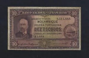 |gK Ur[N 10 GXN[h 1945 P-95 A VF