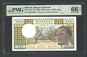 �W�u�` 5000 �t���� ND(1979) P38d �����ʃO���[�h 66