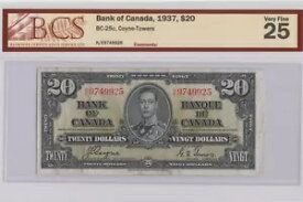1937 BCS グレーデッド コイン タワーズ $20.00 ノート VERY FINE 25