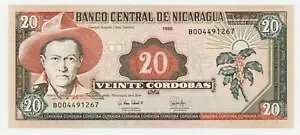 jJOA 20 Rho 1995 sbN 182 UNC ʎ