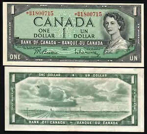 Ji_ 1 h P-75B 1954 NC[ UNC Ji_ * pʉݎ