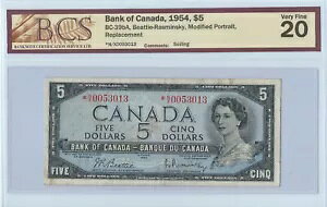 1954 BCS O[h VF20 $5.00 r[eBEX~XL[m[g