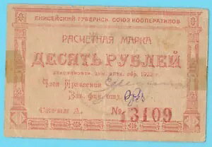 VA 10 R. 1922 GjZCXNBgA VxA U 4006