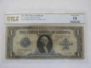 1923 N $1 ؏ PCGS  VG10 (EbYAzCg) #4