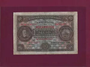 ポルトガル ポルトガル語 モザンビーク 10 エスクード 1941 P-84 Fine