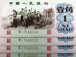 1962 lss 1 p 3 g 10 i^????j