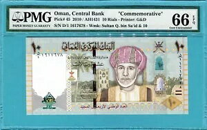 I}[ 10 A 2010(2012) P45 UNC - nCubh |}[ / PMG GEM66EPQ