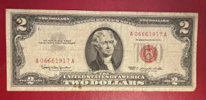 1963 Ns̐ԂV[ƐԂ 2 h