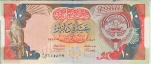 NEF[g P21a-5827 10 fBi[APFX 12 VF+ We Combine 2006