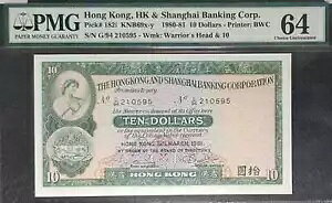 PMG 64 1980 `A`ACoLO Nbv 10 h(+1 )#10604