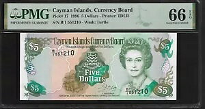ケイマン諸島 5 ドル 1996 PMG 66 EPQ P #17 プリンター TDLR クイーン エリザベス 2 世