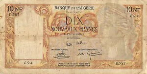 アルジェリア 10 新フラン 1960 年 11 月 25 日 P 119a シリーズ E 流通紙幣 AAA1