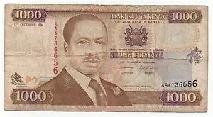 ケニア 1000 シリング 1994 ピック 34 のルック スキャン