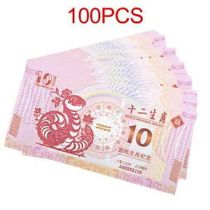 2025 ̊x֔N 10  DIY  UV  100 
