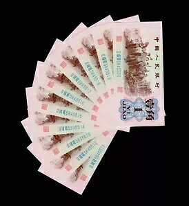  1962 N 1 pla 10 bg GEM UNC {H157}