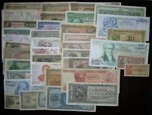 MV 38 s[XׂĈقȂ 0,5-2000 ShN} 1926-1996