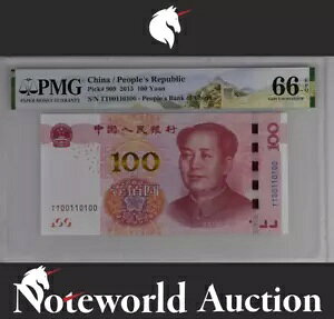 la 100  2015 P 909 oCiԍ TT00110100 UNC PMG 66 EPQ