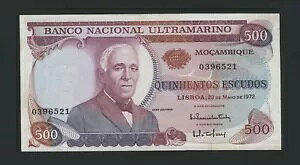 モザンビーク 500 エスクード 1972 ピック # 114 VF-XF。