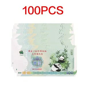 100̒̃p_10C̐Ŋ뜜 100yYH|i