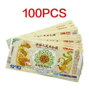 100 Ȃ̃hSƃtFjbNX UV 1 rWeBIt