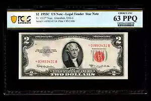 STAR 1953 C $2 �@��ʉݎ�` PCGS UNC 63 PPQ