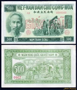 1951 xgi Tv 500 h P-64S  KC}E z[`~ A