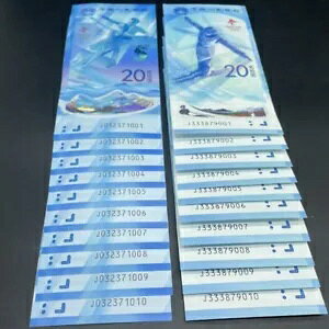  2022 Nk~GIsbNLO 10 gAUNC