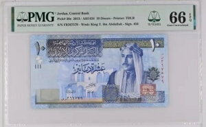 W[_ 10 fBi[ 2013 P36e UNC / PMG GEM66EPQ x2 yA