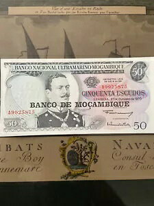エクストラレア紙幣 モザンビークレア紙幣 造幣局 VGC