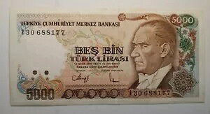 1970 NA14 IJN 5,000  gR UNC/܂͍эz