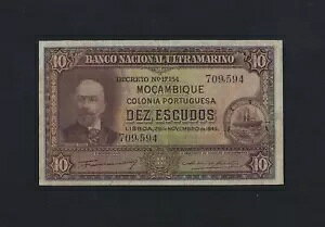 ポルトガル ポルトガル語 モザンビーク 10 エスクード 1945 P-95 VF