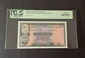 1964 ���`����я�C 10 �h������ PCGS 66