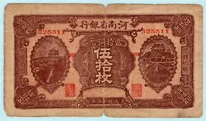  1923 N 50 ̓݁AP-S1682 ns 쓃