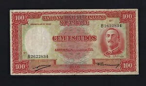 |gK Ur[N 100 GXN[h 1958 P-107 A VF+++