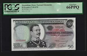 |gK Ur[N 50 GXN[h 1970 P-111 GEM UNC GRADED