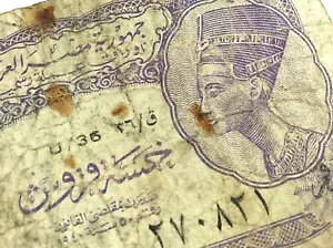 1952 GWvg 5 sAXgʎt@[N I I758