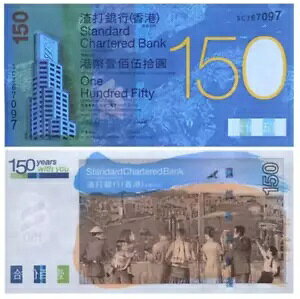 2009 �N ���`�X�^���_�[�h�`���[�^�[�h��s �� 150 �� 150 �h������ UNC