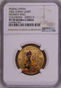 NGC PF70 2002N  kIy  1/2IX  J[RC