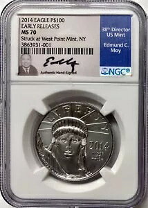 2014N 100h 1IX v`i AJC[O NGC MS-70 ER Gh}hECEC