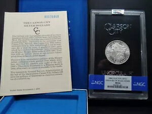 1880/79-CC �g�b�v100 VAM-4 REV 78 GSA�z�[�h�����K���V���o�[�_���[ NGC�F��